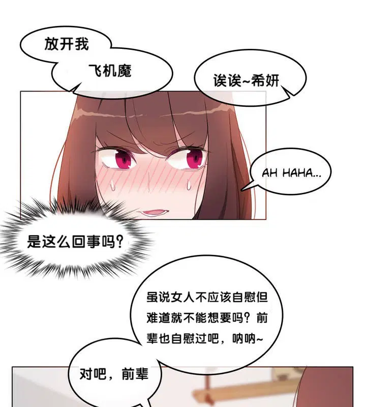 第9話