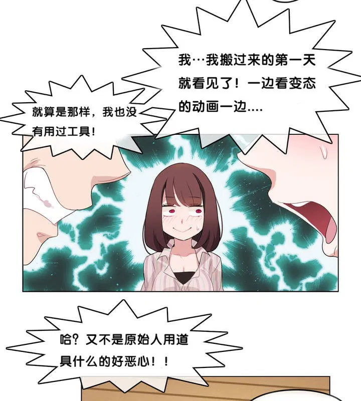 第9話