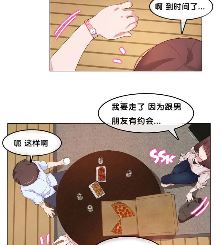 第9話