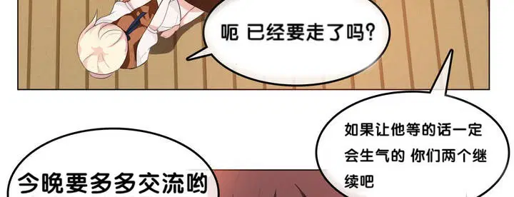 第9話