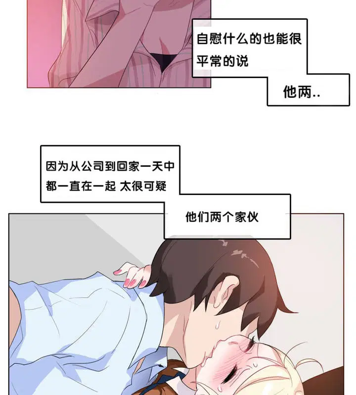 第9話