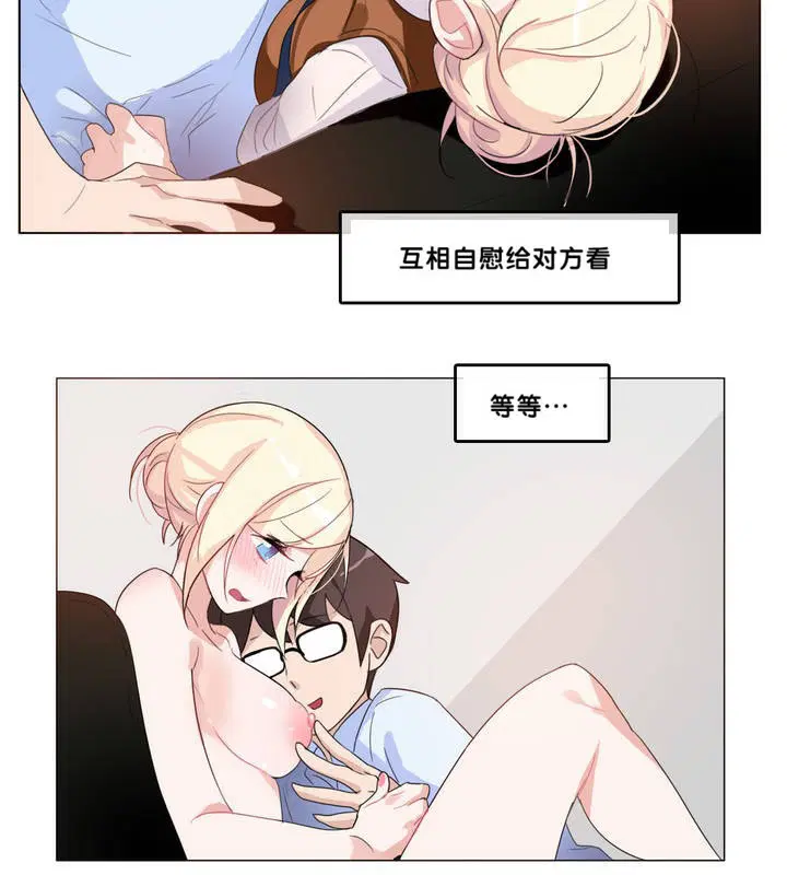 第9話