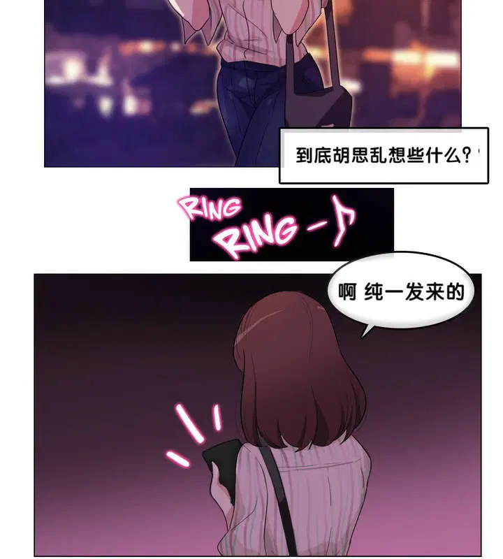 第9話