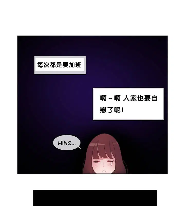 第9話