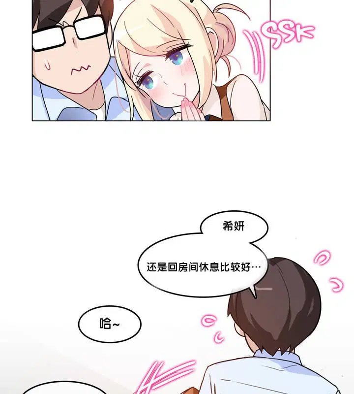 第9話