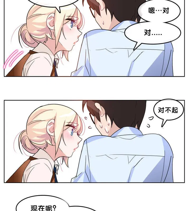 第9話