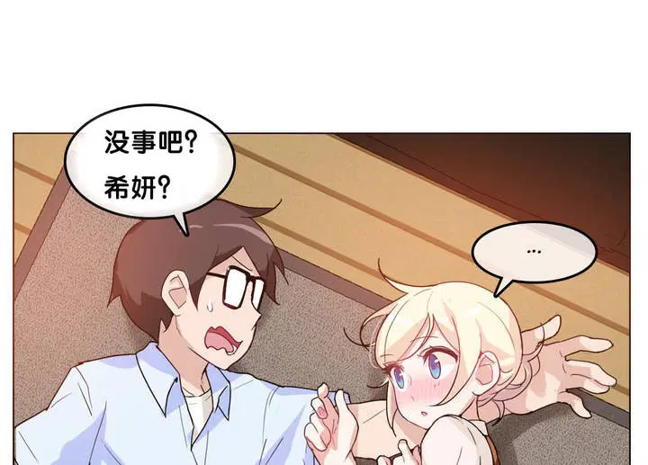 第9話