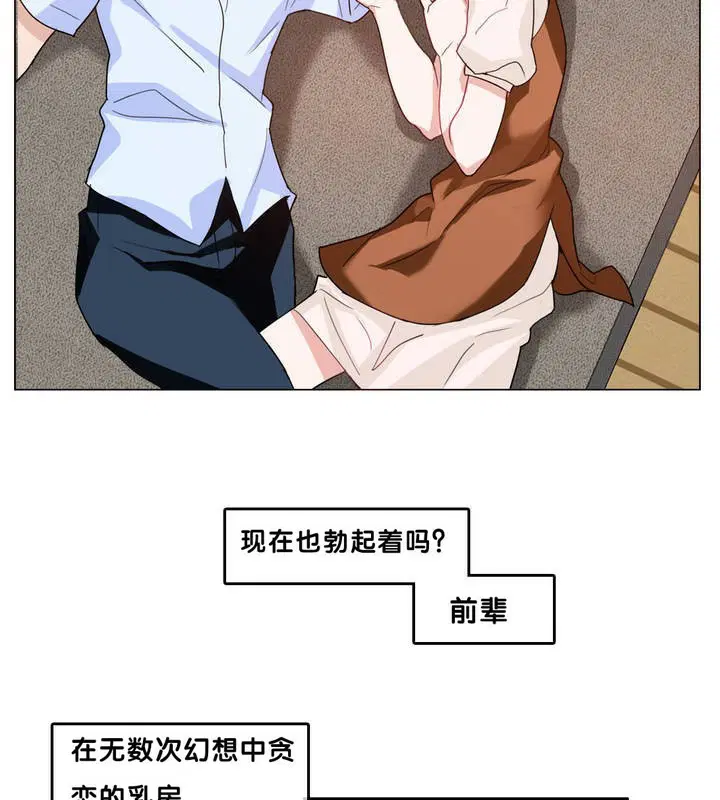 第9話