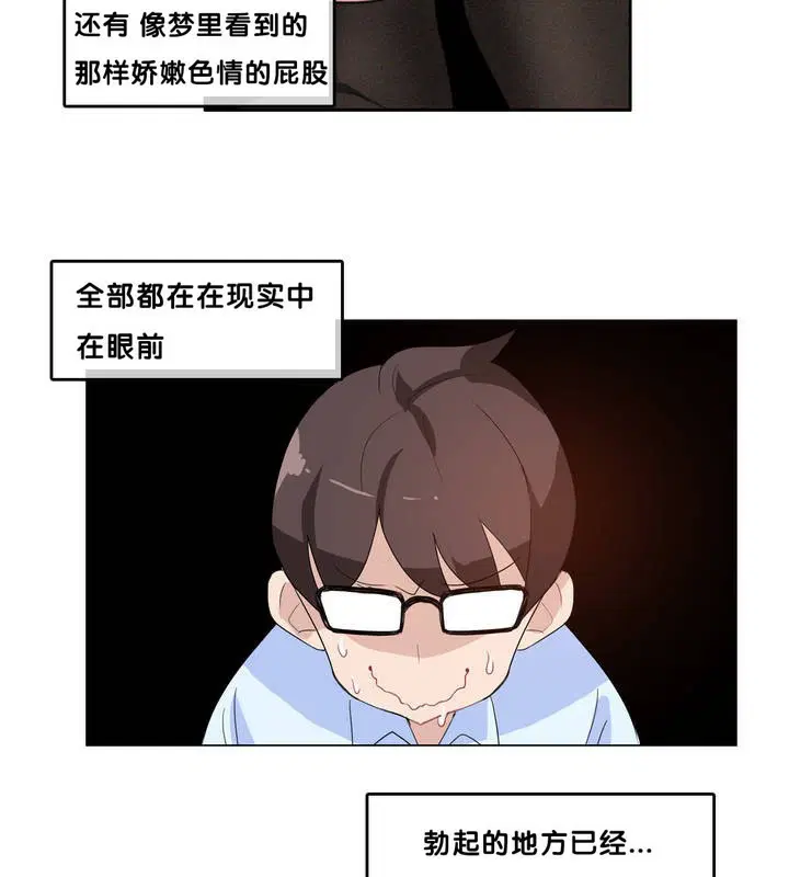 第9話