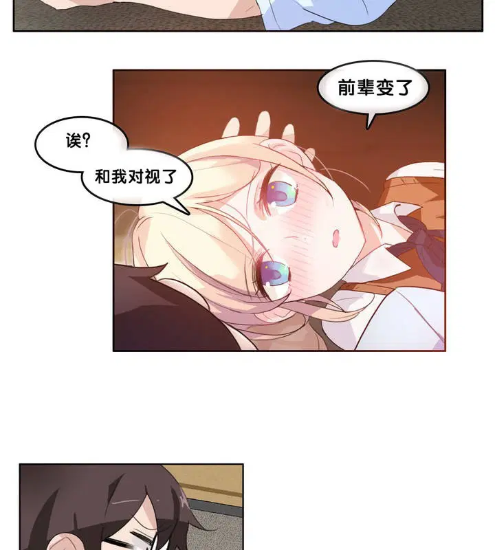 第9話