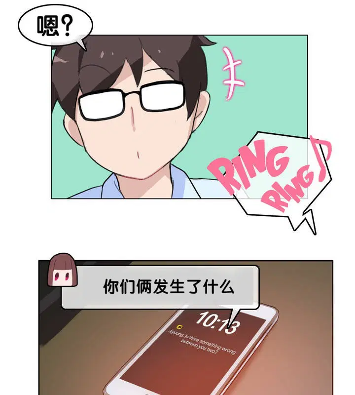 第9話