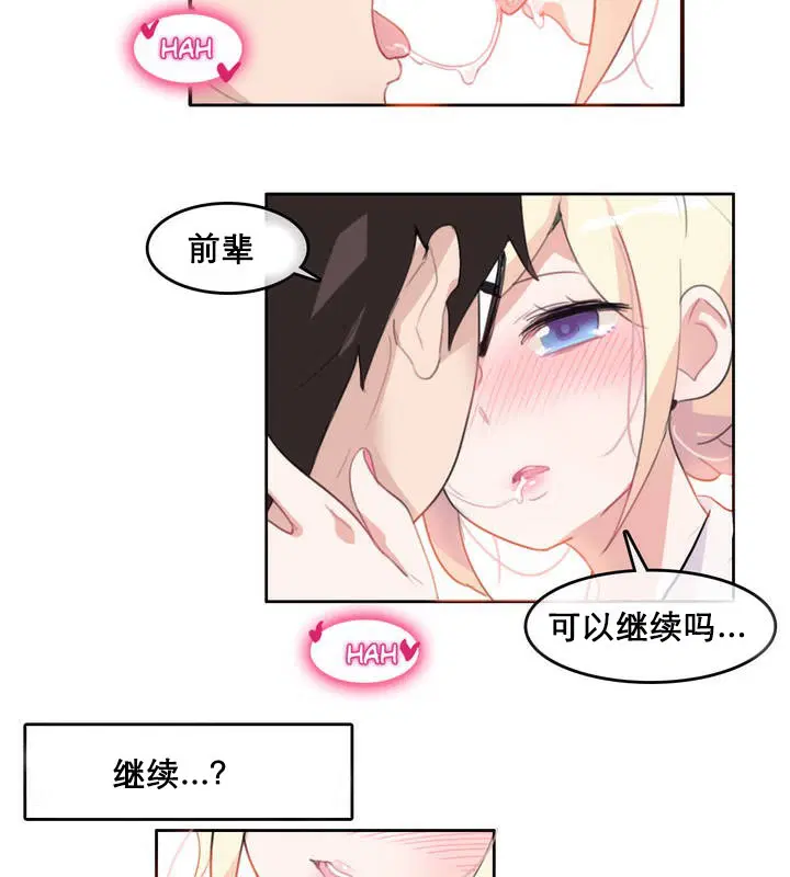 第10話