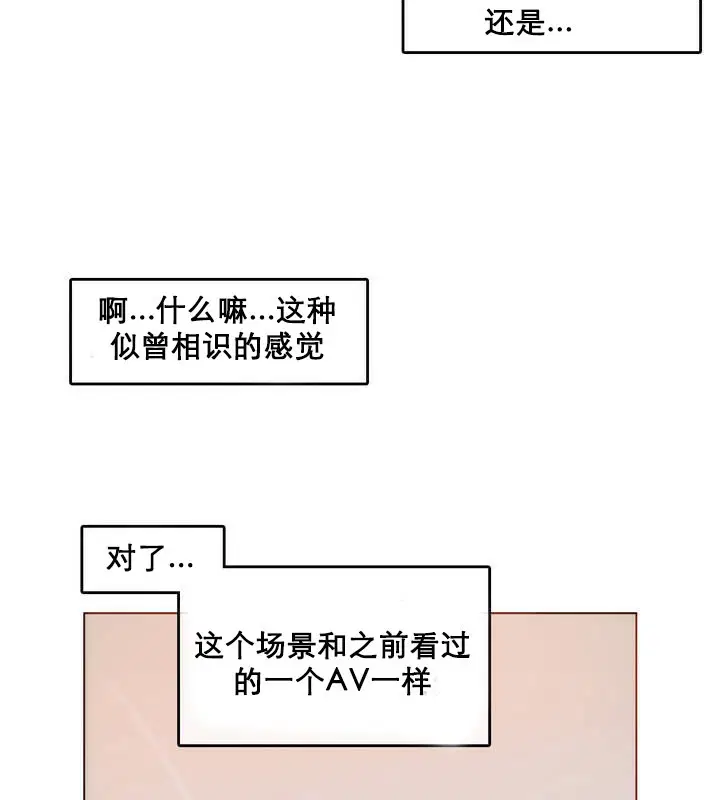 第10話
