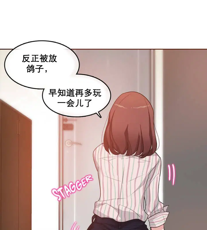 第10話