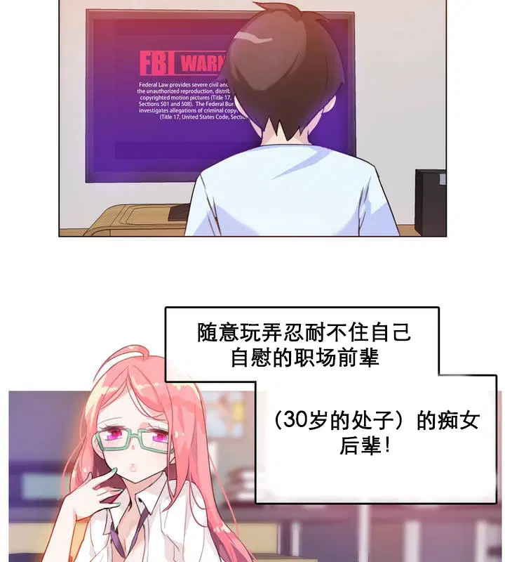第10話
