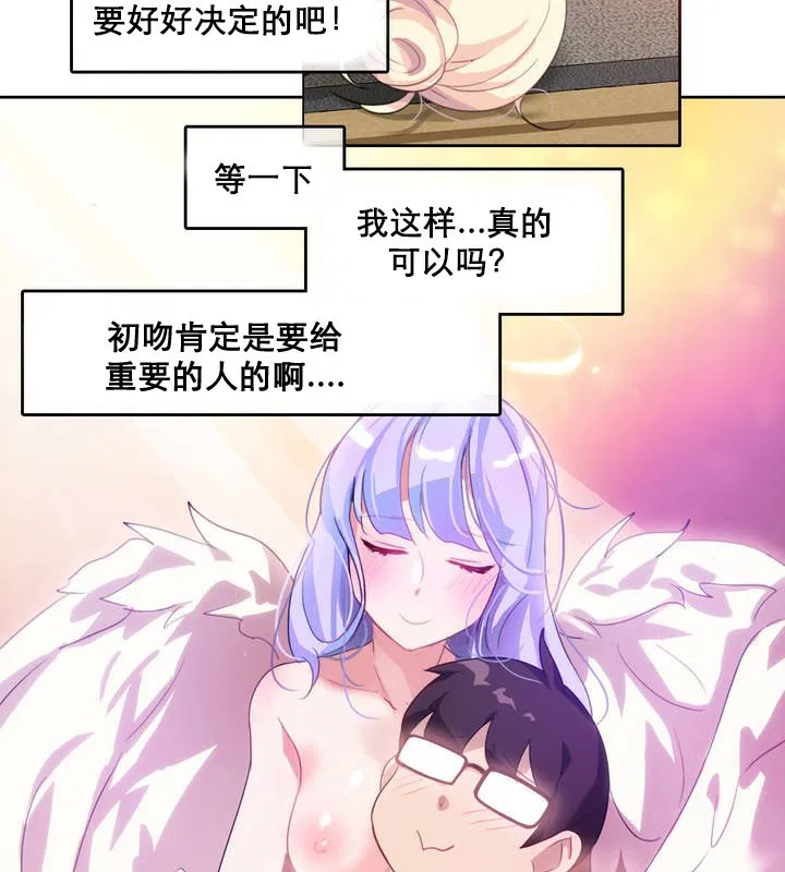 第10話