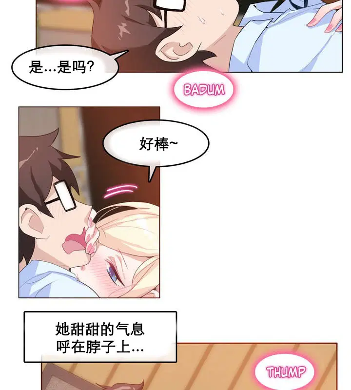 第10話