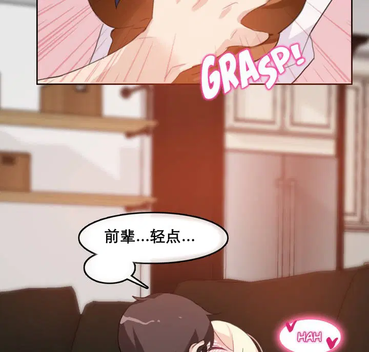 第10話