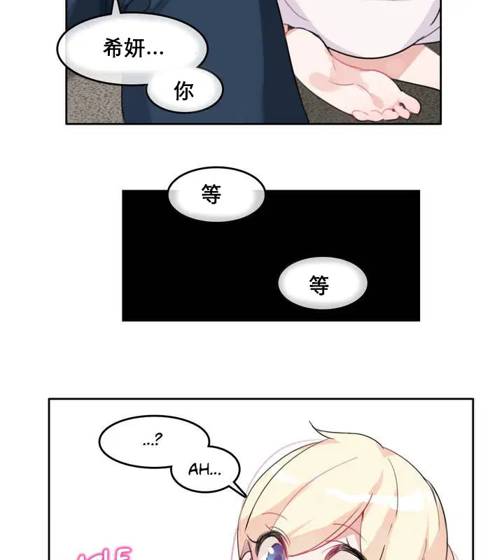 第10話