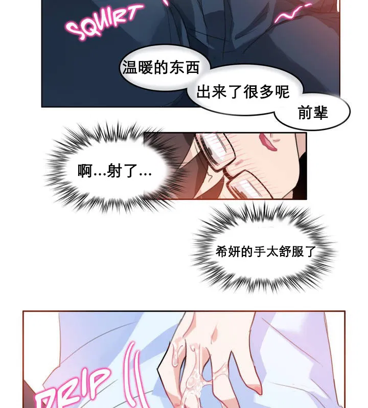 第10話