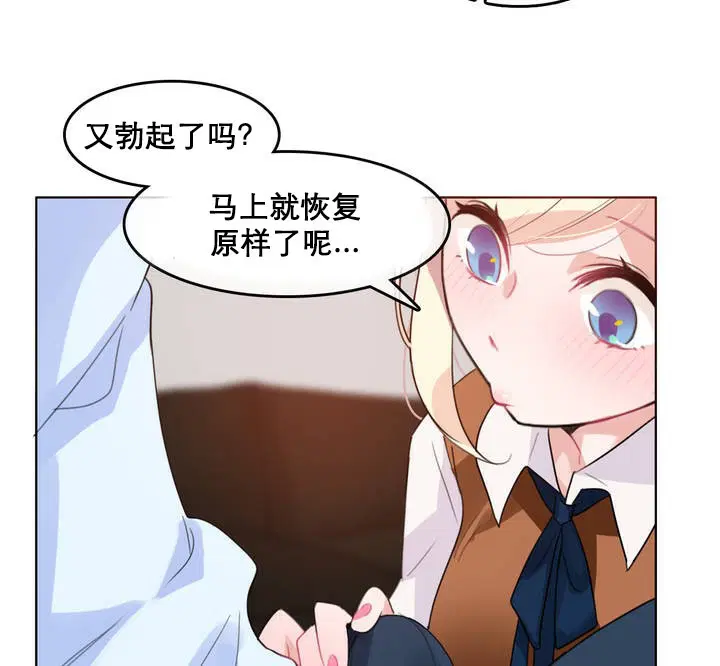 第10話