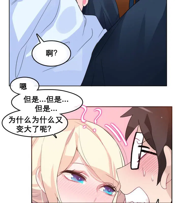 第10話