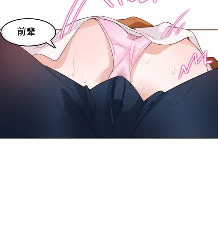第10話