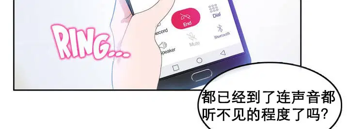 第10話