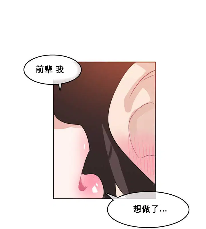 第11話