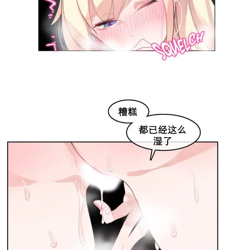 第11話