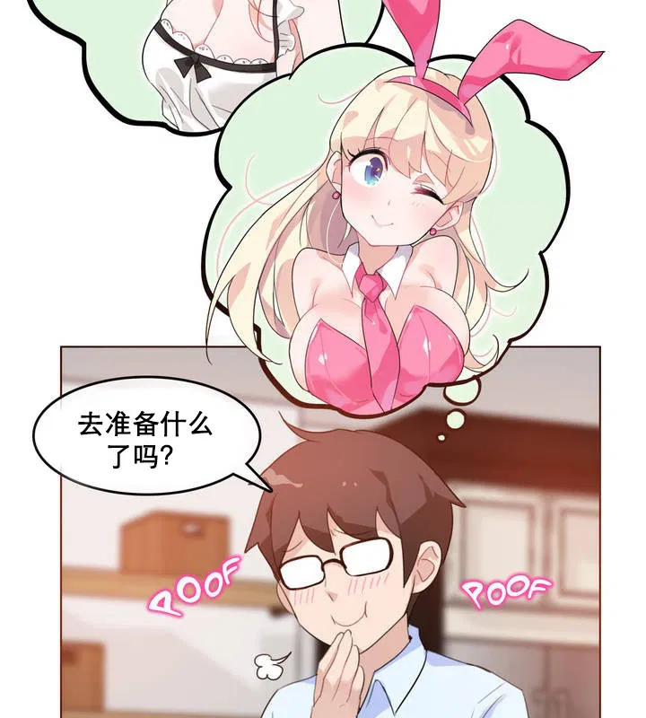 第11話