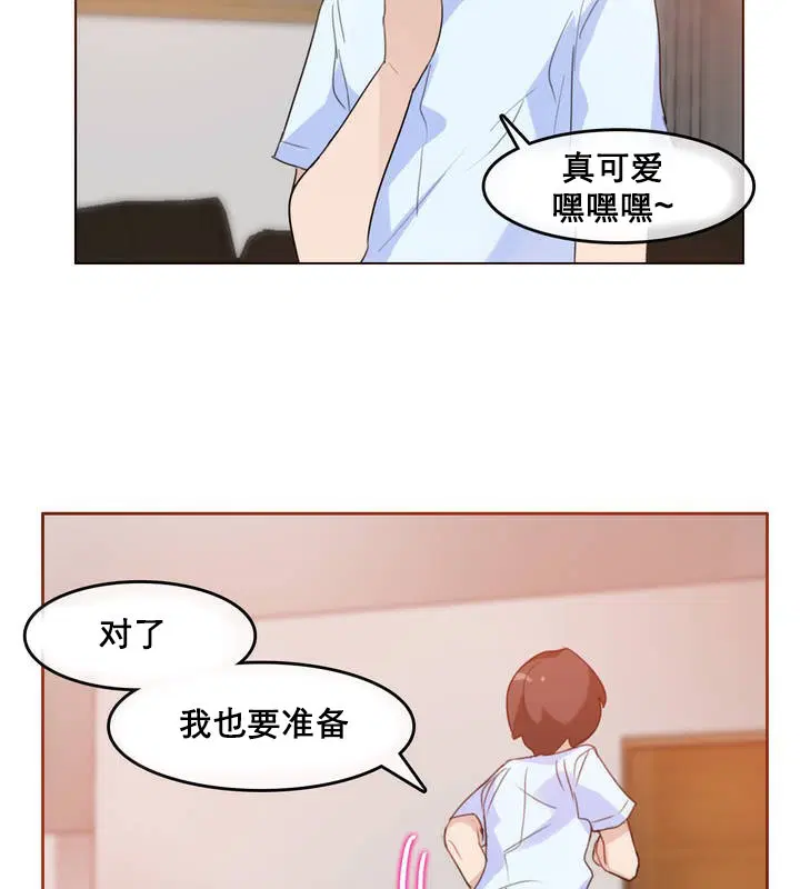 第11話