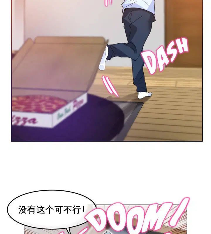 第11話