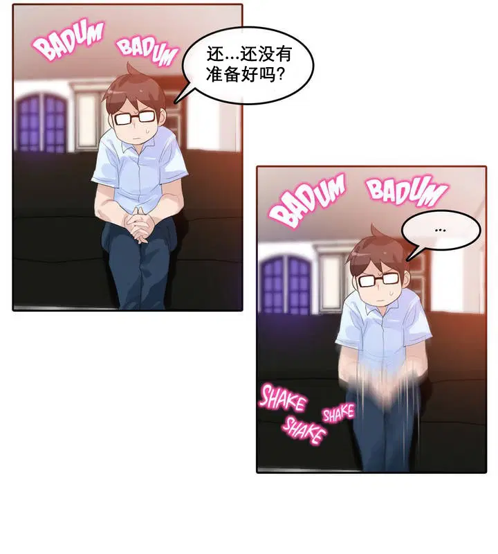 第11話