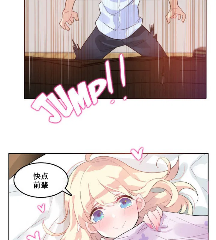 第11話