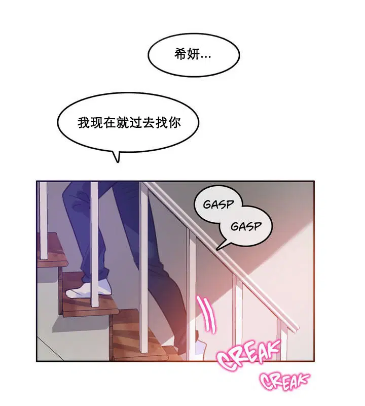 第11話