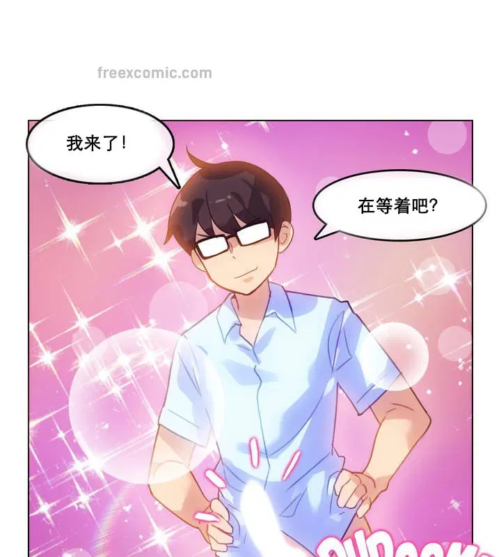 第11話