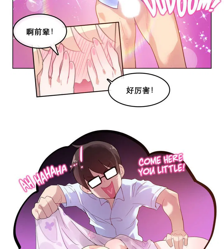 第11話