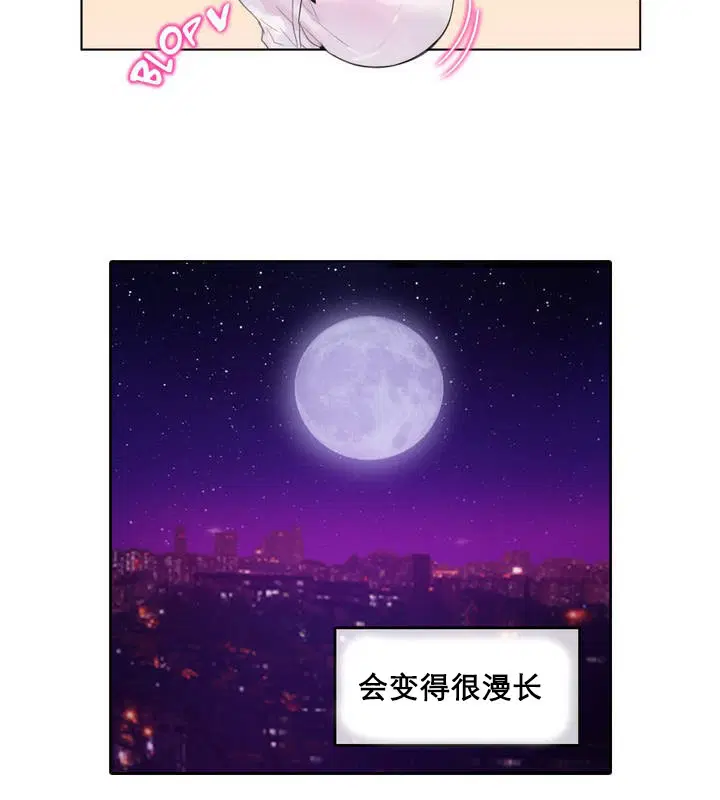 第11話