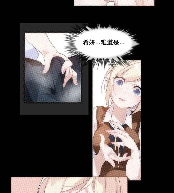 第11話