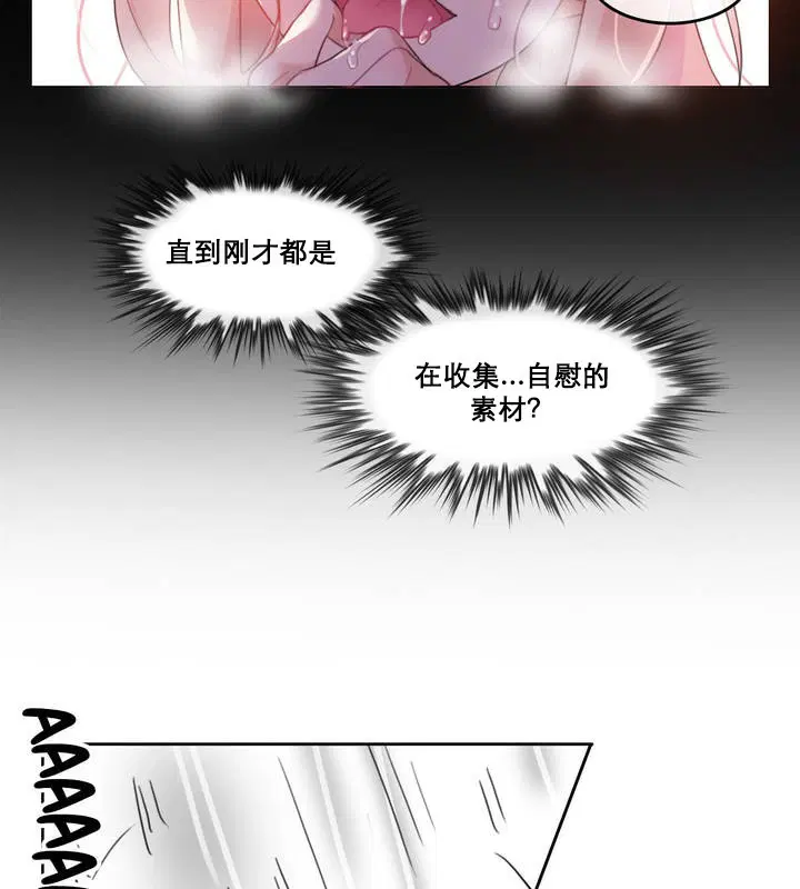 第11話