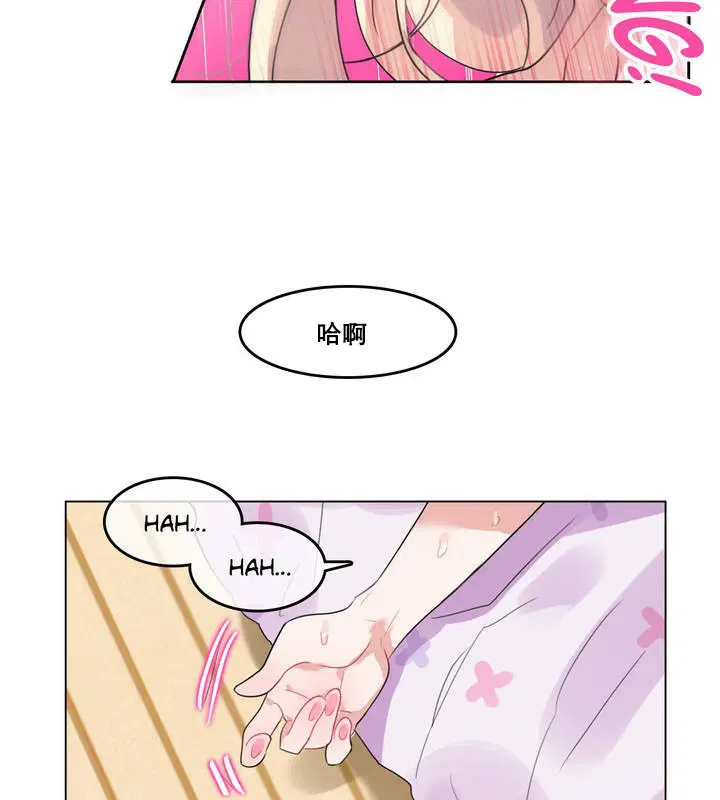 第11話