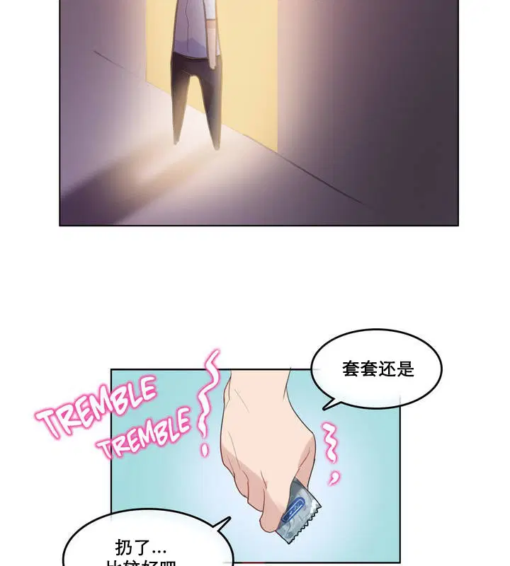 第11話
