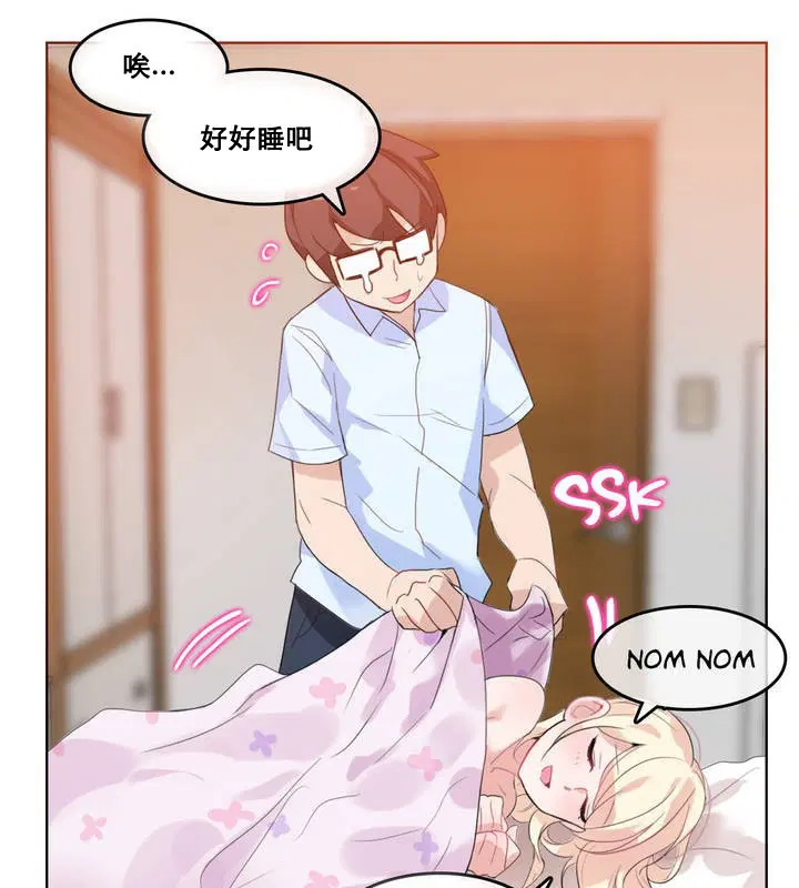 第11話
