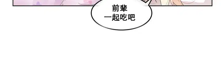 第11話