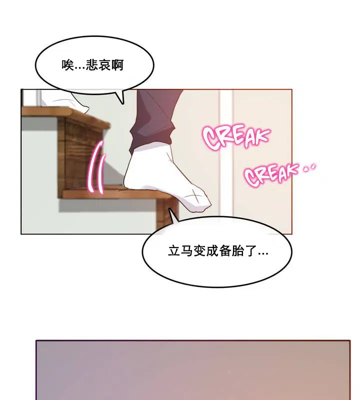 第11話
