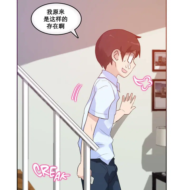 第11話