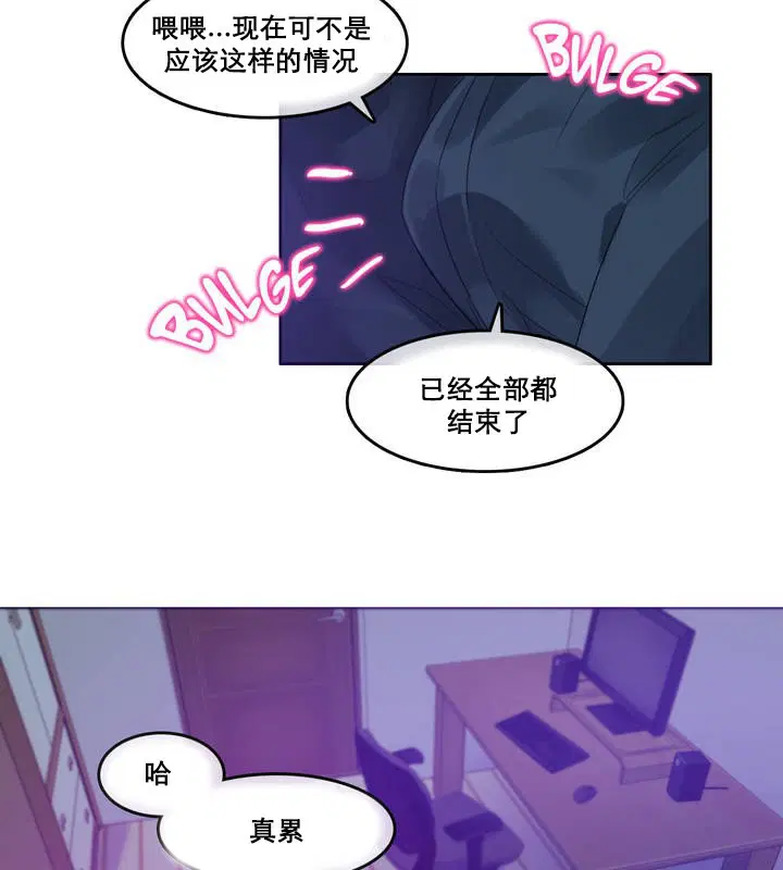 第11話