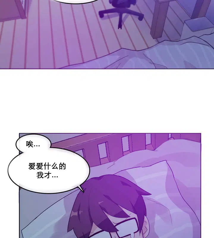 第11話