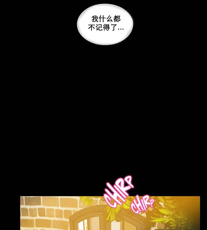 第12話